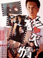 91精品免费在线观看